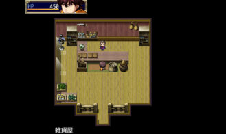 Rebellion! Riot of Jisr Village! Adult Game Screenshot (8)