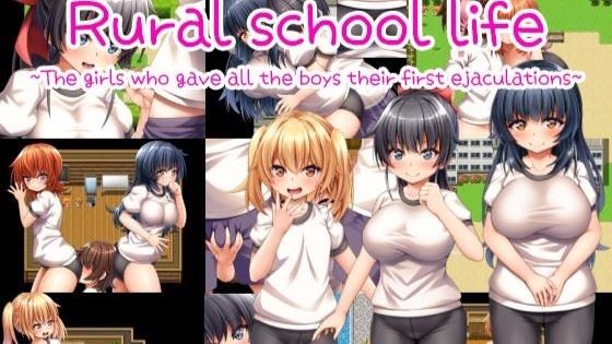 Rural school life ~The girls who gave all the boys their first ejaculations~ porn xxx game download cover