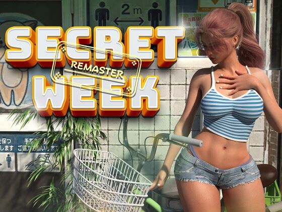 Secret Week Remaster porn xxx game download cover