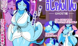 Strip Rock-Paper-Scissors – Ghost Edition porn xxx game download cover