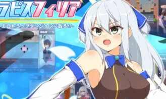 Blue Sky Princess Lapisphilia porn xxx game download cover