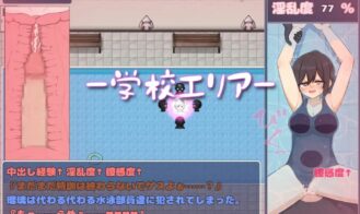 Blue Sky Princess Lapisphilia Adult Game Screenshots (4)