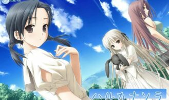 Haruka na Sora porn xxx game download cover