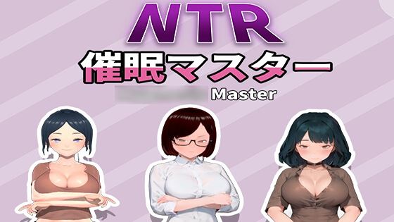 NTR – Hypnosis Master porn xxx game download cover