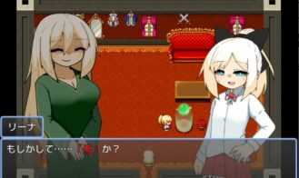 Over Write Adult Game Screenshot (3)