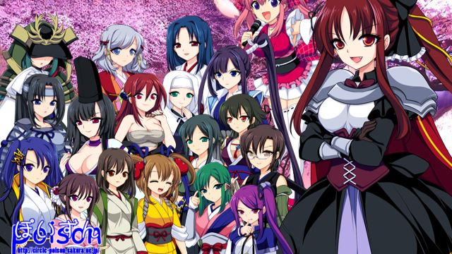 Profusion of Flowers porn xxx game download cover