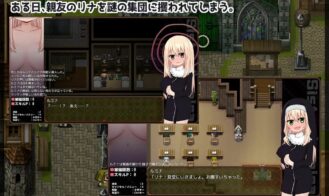 Sister Lumina and the Hypnosis Cult Adult Game Screenshot (4)