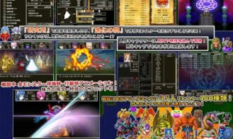 Super Dramon Quest Towns & Gold & Women & The Greatest Battle In History Adult Game Screenshot (3)