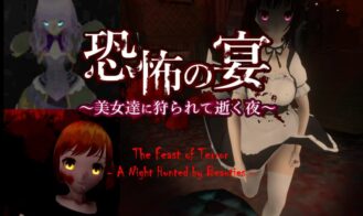 The Feast of Terror – A Night Hunted by Beauties porn xxx game download cover