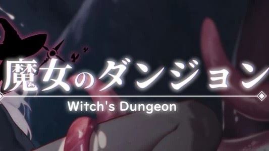 Witch’s Dungeon porn xxx game download cover