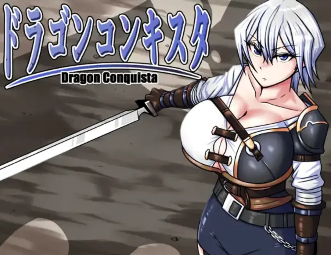 Dragon Conquista porn xxx game download cover