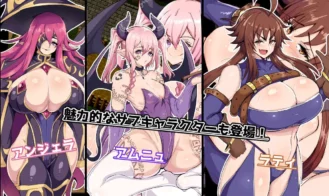 Elf of Hypnolust Adult Game Screenshots (4)