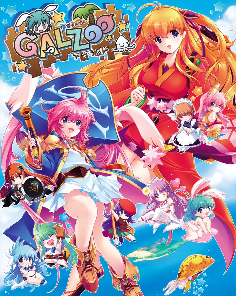 Galzoo Island porn xxx game download cover
