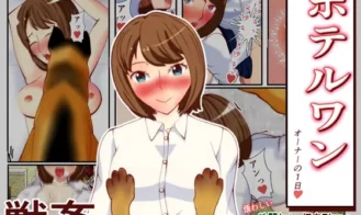 Hotel One Owner’s Day porn xxx game download cover