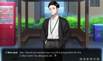 Love in Login Adult Game Screenshots (4)
