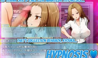My Wild Sexy Summer with Country Chicks Adult Game Screenshots (4)