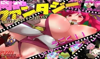 Nikuyoku Fantasy porn xxx game download cover