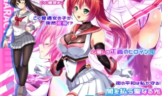 Radiant Princess - Poni Ceres Adult Game Screenshots (1)