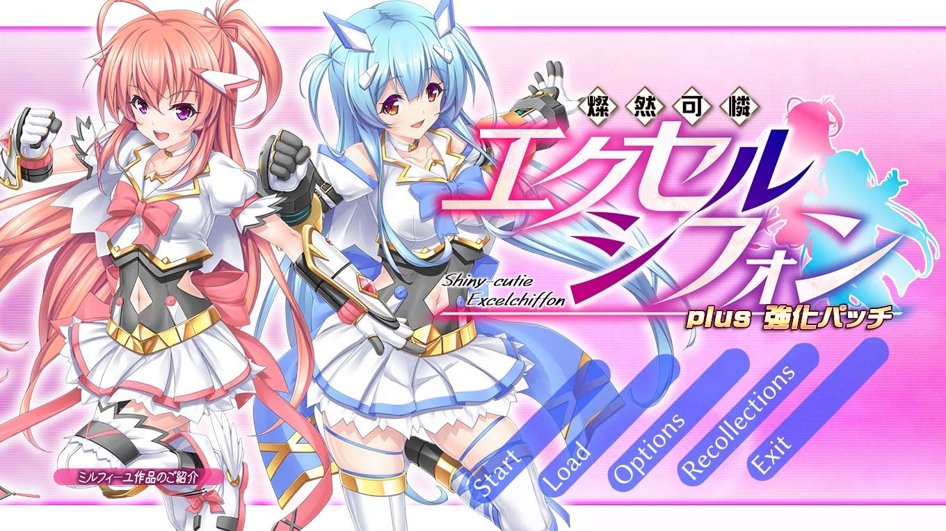 Shiny Cuty Excel Chiffon porn xxx game download cover