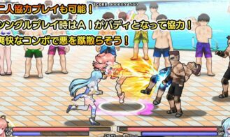 Shiny Cuty Excel Chiffon Adult Game Screenshot (8)