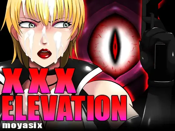 XXX ELEVATION porn xxx game download cover
