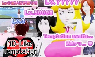 AD-Like Temptation porn xxx game download cover
