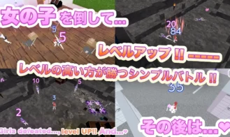 AD-Like Temptation Adult Game Screenshots (3)