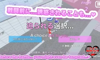 AD-Like Temptation Adult Game Screenshots (4)