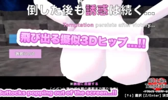 AD-Like Temptation Adult Game Screenshots (6)