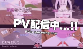 AD-Like Temptation Adult Game Screenshots (8)