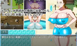 Big breasted Women - Lara's Adventures on the Island Adult Game Screenshots (1)