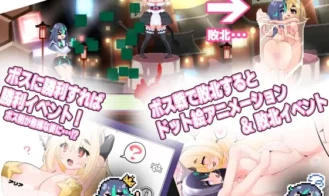 Buzama Streamers – BUZAMA 3 Adult Game Screenshots (3)
