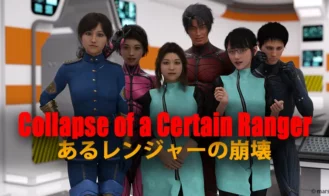 Collapse of a Certain Ranger porn xxx game download cover