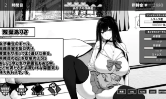 Daily Life with a JK in the Janitor's Room Adult Game Screenshots (1)