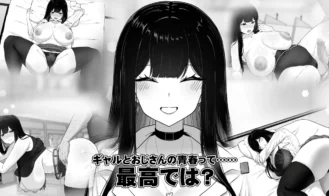 Daily Life with a JK in the Janitor's Room Adult Game Screenshots (8)