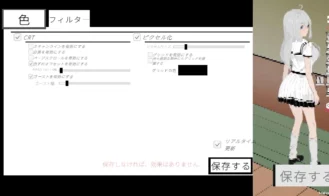 Female Doll - XA Adult Game Screenshots (5)