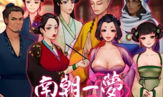 Fleeting Dreams porn xxx game download cover