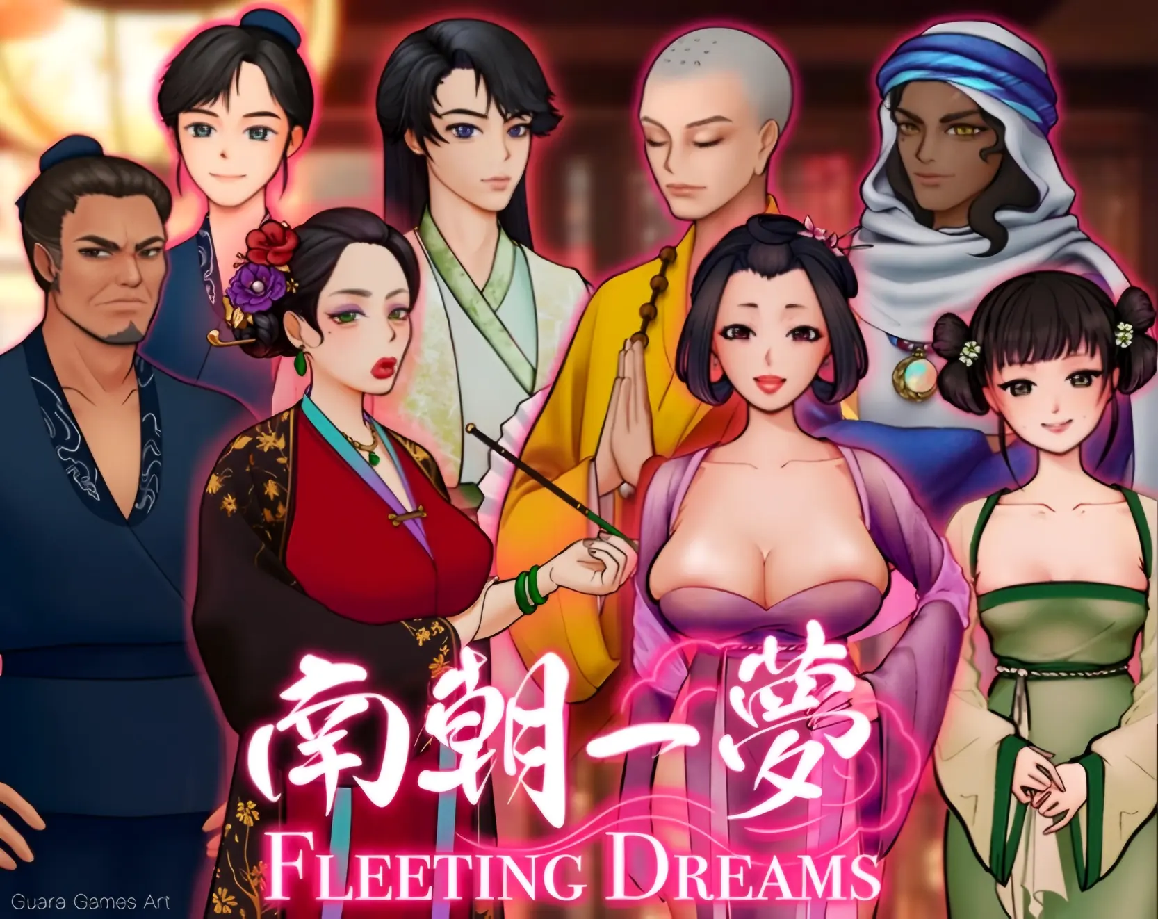 Fleeting Dreams porn xxx game download cover