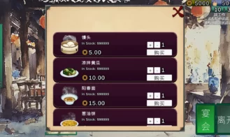 Fleeting Dreams Adult Game Screenshots (3)
