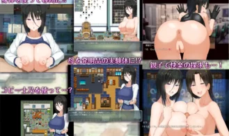 H Wisdom Nature Exploration! Adult Game Screenshots (5)