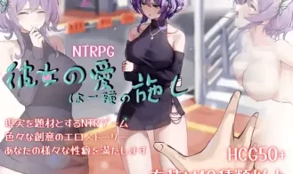 Hers’ Alms porn xxx game download cover