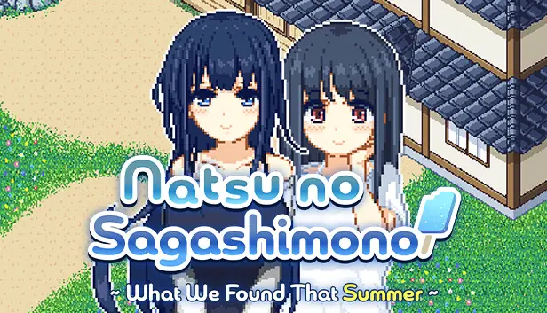 Natsu no Sagashimono ~What We Found That Summer porn xxx game download cover