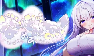 Night to Meet Chu porn xxx game download cover