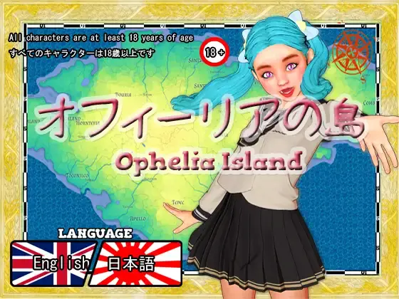 Ophelia Island porn xxx game download cover