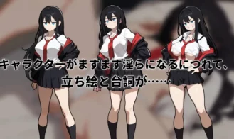 Queen of Enko Adult Game Screenshots (4)
