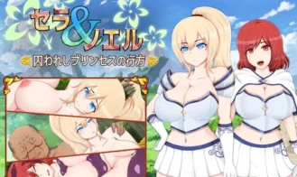 Sera & Noel – Whereabouts of the Captive Princess porn xxx game download cover