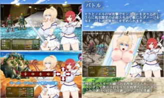 Sera & Noel – Whereabouts of the Captive Princess Adult Game Screenshots (4)