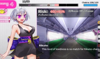 Shinobi Train Ninja Rikune and the Pleasure-Falling Train Adult Game Screenshots (2)