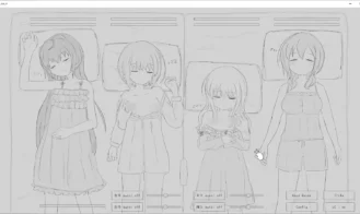 Sleep Rape Simulation 4 Adult Game Screenshots (2)