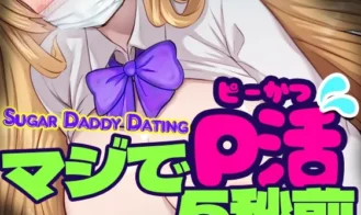 Sugar Daddy Dating porn xxx game download cover